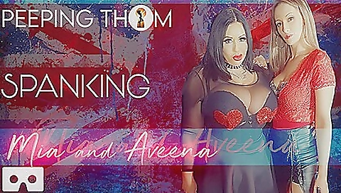 Milfta, alex paal fountain by men